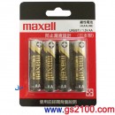 maxell LR06(BT)公司貨:::日本製,防止漏液設計,3號鹼性電池AA 3號4入,LR06,1.5V,刷卡不加價或3期零利率,LR06-BT