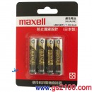 maxell LR03(BT)公司貨:::日本製,防止漏液設計,4號鹼性電池AAA 4號4入,LR03,1.5V刷卡不加價或3期零利率,LR03-BT