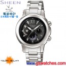 CASIO SHN-7501D-1ADR(公司貨,保固1年):::太陽能電波時計Sheen電波時計<日本兩局+中國一局>,刷卡或3期零利率SHN7501D