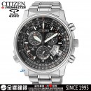 【金響鐘錶】預購,CITIZEN BY0086-51E(公司貨,保固2年):::PROMASTER,光動能,全球電波時計,H610,鈦金屬,萬年曆,藍寶石,刷卡或3期