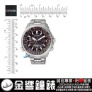 【金響鐘錶】現貨,CITIZEN CB0141-55E(公司貨,保固2年):::PROMASTER,光動能,全球電波時計,H145,鈦金屬,萬年曆,藍寶石,刷卡或3期,CB014155E