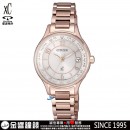 CITIZEN EC1162-59A(公司貨,保固2年):::xC,光動能,全球電波時計,H246,萬年曆,鈦金屬,藍寶石,美國,歐洲,日本2局,中國,hebe代言,EC116259A