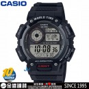 CASIO AE-1400WH-1A(公司貨,保固1年):::10年電力,電子錶,防水200米,世界時間,計時碼錶,刷卡或3期零利率,AE1400WH