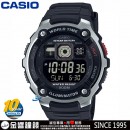 CASIO AE-2000W-1B(公司貨,保固1年):::10年電力,電子錶,大型螢幕,防水100米,世界時間,計時碼錶,刷卡或3期零利率,AE2000W