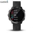 已完售,GARMIN forerunner-645-music-slate-black音樂版 黑灰(公司貨,保固1年):::GPS音樂運動跑錶,行動支付,forerunner 645