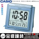 【金響鐘錶】現貨,CASIO DQ-750F-2DF(公司貨,保固1年):::CASIO溫度數字型電子鬧鐘,冷光,貪睡,DQ750F