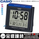 【金響鐘錶】現貨,CASIO DQ-750F-1DF(公司貨,保固1年):::CASIO溫度數字型電子鬧鐘,冷光,貪睡,DQ750F