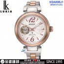 客訂商品↘議價歡迎↘,SEIKO SSA806J1(公司貨,保固2年):::LUKIA,Mechanical,機械錶,自動上鍊兼手上鍊,藍寶石,面板簍空,刷卡或3期,4R38-01L0C