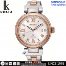 客訂商品↘議價歡迎↘,SEIKO SRP850J1(公司貨,保固2年):::LUKIA,Mechanical,機械錶,自動上鍊兼手上鍊,藍寶石,日期顯示,刷卡或3期,4R35-02X0KS