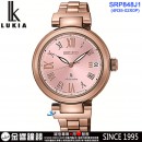 客訂商品↘議價歡迎↘,SEIKO SRP848J1(公司貨,保固2年):::LUKIA,Mechanical,機械錶,自動上鍊兼手上鍊,藍寶石,日期顯示,刷卡或3期,4R35-02X0P