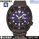 客訂商品↘議價歡迎↘,SEIKO SRPD11J1(公司貨,保固2年):::海,PROSPEX,DIVER SCUBA,機械錶,刷卡或3期零利率,4R36-05H0SD