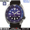 客訂商品↘議價歡迎↘,SEIKO SRPC91J1(公司貨,保固2年):::海,PROSPEX,DIVER SCUBA,機械錶,刷卡或3期零利率,4R36-05H0A