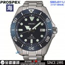 客訂商品↘議價歡迎↘,SEIKO SBDJ011J(公司貨,保固2年):::海,PROSPEX,DIVER SCUBA,太陽能,鈦金屬,日期,刷卡或3期,V157-0BN0B