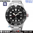 客訂商品↘議價歡迎↘,SEIKO SNE437J1(公司貨,保固2年):::海,PROSPEX,DIVER SCUBA,太陽能,日期,刷卡或3期,V157-0BT0D