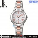 客訂商品↘議價歡迎↘,SEIKO SSQW037J(公司貨,保固2年):::鈦金屬,LUKIA,SOLAR,太陽能電波時計,日美德中5局,藍寶石,萬年曆,刷卡或3期,1B22-0CK0KS