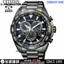 【金響鐘錶】現貨,CITIZEN CB5037-84E(公司貨,保固2年):::PROMASTER,光動能,全球電波時計,碼錶計時,E660,萬年曆,藍寶石,刷卡或3期,CB503784E