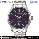 客訂商品↘議價歡迎↘,SEIKO SRPD41J1(公司貨,保固2年):::PRESAGE,4R35機芯自動兼手上鍊,經典機械錶,日期,刷卡或3期零利率,4R35-02S0B