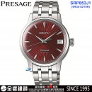 客訂商品↘議價歡迎↘,SEIKO SRP853J1(公司貨,保固2年):::PRESAGE,4R35機芯自動兼手上鍊,經典機械錶,時尚女錶,日期,刷卡或3期,4R35-02T0R