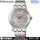 客訂商品↘議價歡迎↘,SEIKO SRP855J1(公司貨,保固2年):::PRESAGE,4R35機芯自動兼手上鍊,經典機械錶,時尚女錶,日期,刷卡或3期,4R35-02T0S