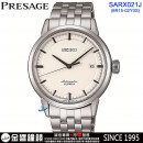 客訂商品↘議價歡迎↘,SEIKO SARX021J(公司貨,保固2年):::PRESAGE,6R15機芯自動兼手上鍊機,經典機械錶,日期,刷卡或3期零利率,6R15-02Y0S