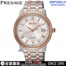 客訂商品↘議價歡迎↘,SEIKO SRPC06J1(公司貨,保固2年):::PRESAGE,4R35機芯自動兼手上鍊機,經典機械錶,日期,刷卡或3期零利率,4R35-02J0KS