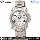 客訂商品↘議價歡迎↘,SEIKO SUT321J1(公司貨,保固2年):::PREMIER,V137機芯,SOLAR,太陽能,藍寶石,日期,刷卡或3期,V137-0CT0S