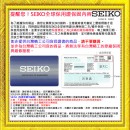 客訂商品↘議價歡迎↘,SEIKO SWFH100J(公司貨,保固2年):::vivace,SOLAR,太陽能電波時計,日美德中5局,刷卡或3期,1B21-0AJ0K
