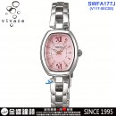 客訂商品↘議價歡迎↘,SEIKO SWFA177J(公司貨,保固2年):::vivace,SOLAR,太陽能,V117機芯,強化波璃鏡面,刷卡或3期,V117-0EC0S