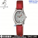 客訂商品↘議價歡迎↘,SEIKO SWFA175J(公司貨,保固2年):::vivace,SOLAR,太陽能,V117機芯,強化波璃鏡面,刷卡或3期,V117-0CR0A