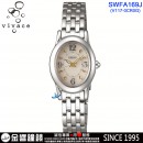 客訂商品↘議價歡迎↘,SEIKO SWFA169J(公司貨,保固2年):::vivace,SOLAR,太陽能,V117機芯,強化波璃鏡面,刷卡或3期,V117-0CR0G