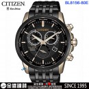 CITIZEN BL8156-80E(公司貨,保固2年):::Eco-Drive,光動能,萬年曆,鬧鈴,月份,星期日期顯示,藍寶石,E870機芯,刷卡或3期零利率,BL815680E