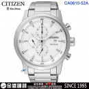 CITIZEN CA0610-52A(公司貨,保固2年):::Eco-Drive光動能時尚男錶,計時碼錶,日期顯示,24小時制顯示,B612,免運費,刷卡不加價或3期零利率,CA061052A