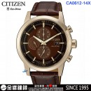 已完售,CITIZEN CA0612-14X(公司貨,保固2年):Eco-Drive,光動能,時尚男錶,計時碼錶,日期顯示,24小時制顯示,B612,CA061214X