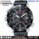 已完售,CITIZEN BN4044-15E(公司貨,保固2年):::PROMASTER,Eco-Drive光動能男錶,J280,20氣壓防水,高度,方位,日期顯示,BN404415E