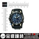 已完售,CITIZEN BN4055-19L(公司貨,保固2年):::鈦金屬,PROMASTER,光動能,男錶,20氣壓防水,高度,方位,日期,J280機芯,BN405519L