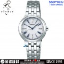 客訂商品↘議價歡迎↘,SEIKO SSDY023J(公司貨,保固2年):::vivace,SOLAR,太陽能電波時計,日美德中5局,刷卡或3期,1B21-0AN0S