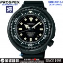 客訂商品↘議價歡迎↘,SEIKO SBDX013J(公司貨,保固2年):::海,PROSPEX,MARINEMASTER,機械錶,刷卡或3期零利率,8L35-00H0D