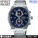 客訂商品↘議價歡迎↘,SEIKO SBPJ023J(公司貨,保固2年):::SPIRIT SMART,太陽能,世界時間,藍寶石,刷卡或3期零利率,V195-0AE0B