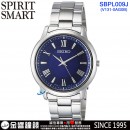 客訂商品↘議價歡迎↘,SEIKO SBPL009J(公司貨,保固2年):::SPIRIT SMART,太陽能,對錶,藍寶石,刷卡或3期零利率,V131-0AG0B