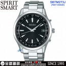 客訂商品↘議價歡迎↘,SEIKO SBTM273J(公司貨,保固2年):::SPIRIT SMART,太陽能電波時計,日中美電波,世界時間,藍寶石,萬年曆,刷卡或3期,7B27-0AA0D