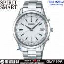 客訂商品↘議價歡迎↘,SEIKO SBTM269J(公司貨,保固2年):::SPIRIT SMART,太陽能電波時計,日中美電波,世界時間,藍寶石,萬年曆,刷卡或3期,7B27-0AA0S