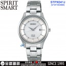 客訂商品↘議價歡迎↘,SEIKO STPX041J(公司貨,保固2年):::鈦金屬,SPIRIT SMART,太陽能,對錶,藍寶石,日期顯示,刷卡或3期零利率,V137-0CS0S