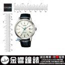 已完售,CITIZEN NK0000-10A(公司貨,保固2年):::日本製,自動上鍊兼手上鍊,機械錶,寶石數21石,5氣壓防水,自動上鍊60小時,8310機芯,NK000010A