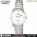 CITIZEN ER0201-81B(公司貨,保固2年):::石英錶,時尚女錶,LADY'S,石英機芯,9633機芯,刷卡或3期,ER020181B