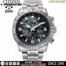 CITIZEN JY8100-80E(公司貨,保固2年):::鈦金屬,PROMASTER,光動能,全球電波時計,SKY,飛行錶,萬年曆,藍寶石,U680,刷卡或3期零利率,JY810080E