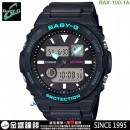 【金響鐘錶預購】CASIO BAX-100-1ADR(公司貨,保固1年):::Baby-G,指針+數字雙顯系列,刷卡或3期零利率,BAX100