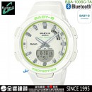 【金響鐘錶預購】CASIO BSA-B100SC-7ADR(公司貨,保固1年):::Baby-G,G-SQUAD系列,Bluetooth,藍牙,指針+數字雙顯,刷卡或3期,BSAB100SC