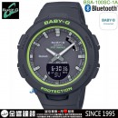 【金響鐘錶預購】CASIO BSA-B100SC-1ADR(公司貨,保固1年):::Baby-G,G-SQUAD系列,Bluetooth,藍牙,指針+數字雙顯,刷卡或3期,BSAB100S