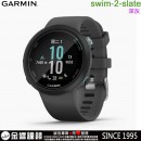 【金響鐘錶】預購,GARMIN swim-2-slate深灰(公司貨,保固1年):::GPS光學心率游泳錶,Swim 2
