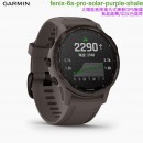 已完售,GARMIN fenix-6s-pro-solar-purple-shale(公司貨,保固1年):::太陽能進階複合式運動GPS腕錶